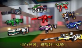像素射击最新ss级武器爆料,揭秘SS级武器神秘爆料！